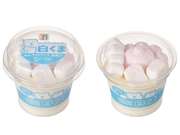 セブンプレミアム ホワイトチョコ大好きな白くま(397円)