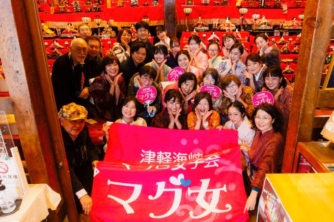 マグ女といがめんずの皆さん 画像提供：島康子さん