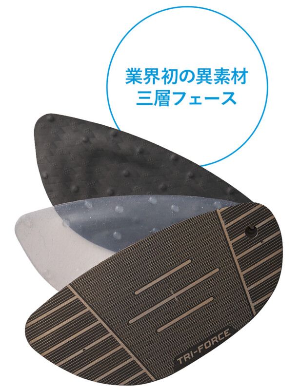 ウワサの“QUANTUM”を徹底試打！ 三層フェースのドライバーは衝撃！ 「次世代のスピードを感じた」 