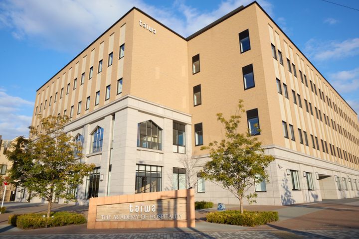 会場となった大和学園 京都調理師専門学校