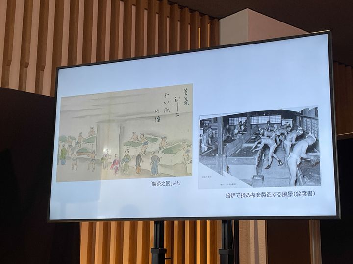 江戸〜大正時代までの手揉み製茶の現場の様子
