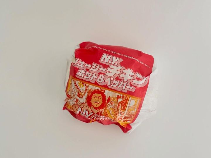 画像1: 出典：ftn_pics