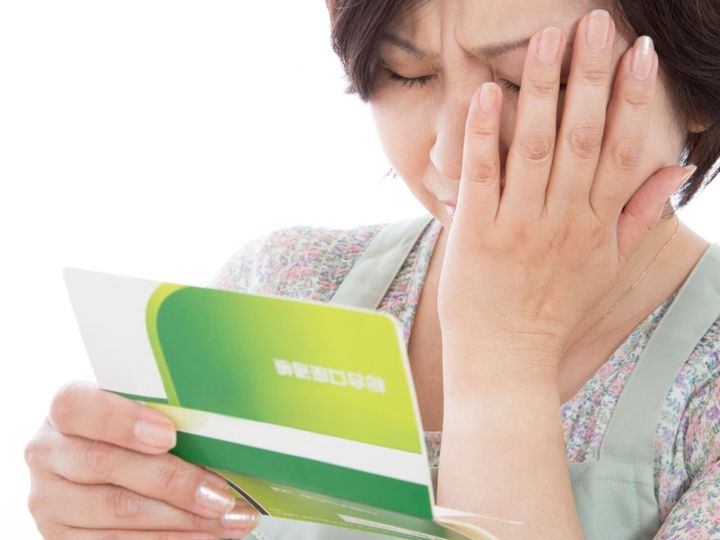 福井県福井市在住・43歳女性が実家暮らしを選ぶ理由とは？ All About ニュース編集部が実施した「実家暮らし」に関する調査から、現在実家暮らしをしている人の生活費や将来の計画などを紹介します。