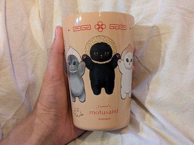 mofusand 真空断熱カフェタンブラー