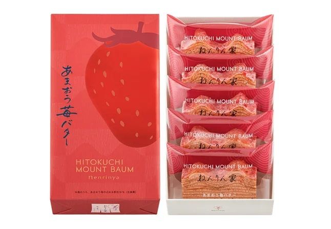 ねんりん家 ひとくちマウントバーム あまおう苺バター