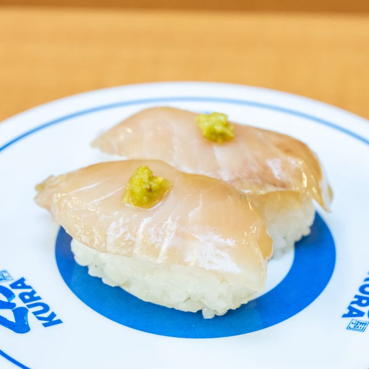 柚子胡椒 漬けしいら