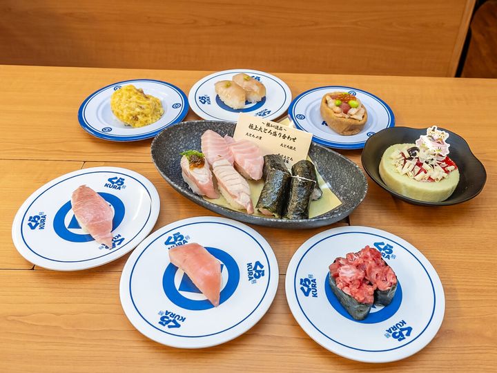 くら寿司「ひな祭りメニュー」／「極上まぐろ」フェア