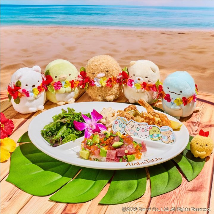 すみっコぐらしのデラックスポキライスプレート