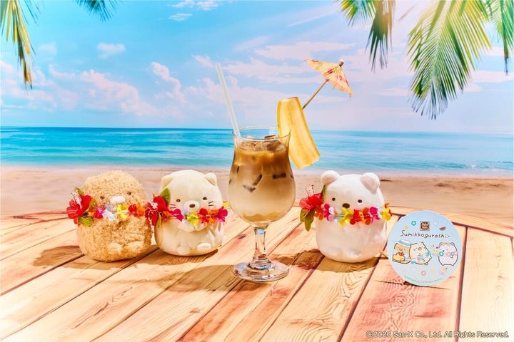 すみっコカフェモカ・バナナ