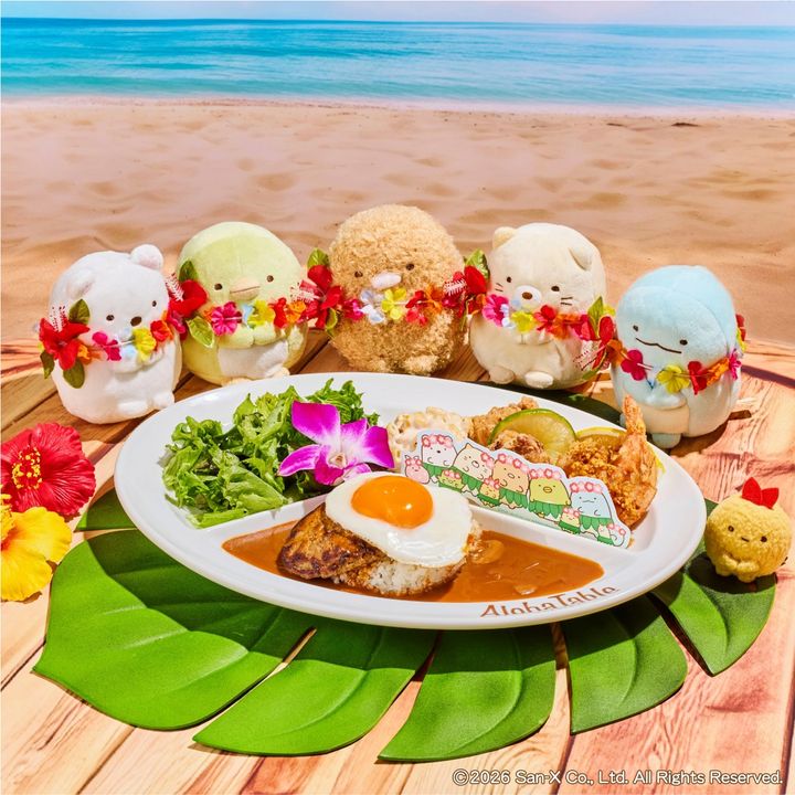 すみっコぐらしのデラックスロコモコプレート