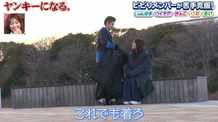 【写真・画像】彼氏は月9に出てるイケメン俳優！収録中に彼女とイチャイチャの光景…「大好きだよー！」と愛の絶叫も 3枚目