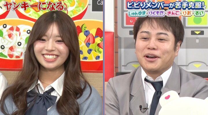 【写真・画像】彼氏は月9に出てるイケメン俳優！収録中に彼女とイチャイチャの光景…「大好きだよー！」と愛の絶叫も 2枚目