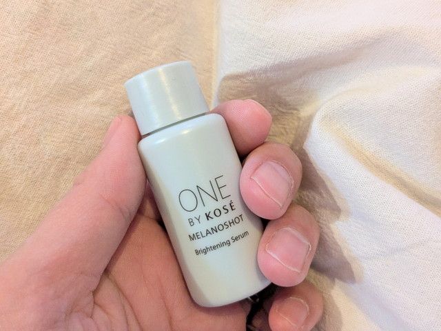 メラノショットP 20mL ボトル