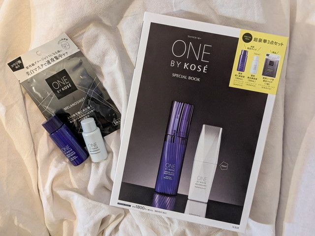 ワンバイコーセー（3点セット） ONE BY KOSÉ超豪華3点セット」人気アイテムをお得にお試しできるムック