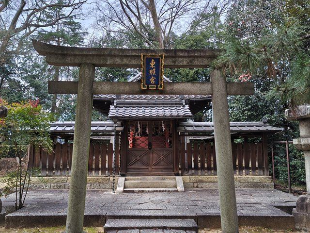 東照宮（境内北端）