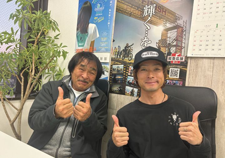 SSTR2026はエントリー開始は2月22日（日）！