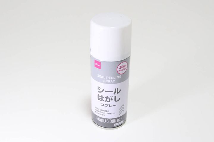 シールはがしスプレー（180mL） パッケージ