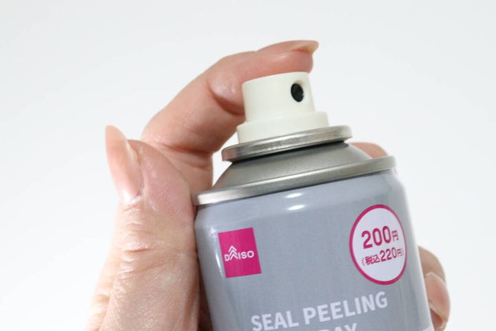 シールはがしスプレー（180mL） ノズル部分