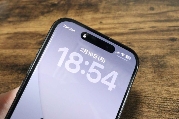 ダイソーのゴリラガラスは透明度が高い