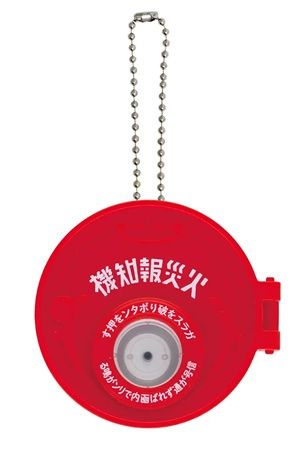 カプセルトイ「ホーチキ ミニチュアシリーズ」のプレゼントキャンペーンをXで実施中！