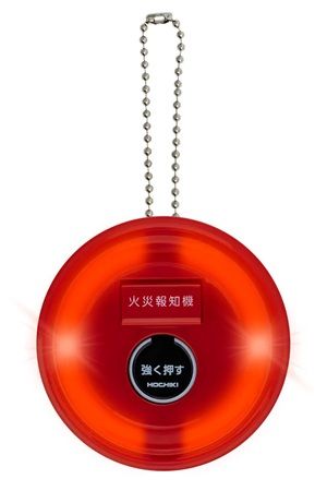 カプセルトイ「ホーチキ ミニチュアシリーズ」のプレゼントキャンペーンをXで実施中！