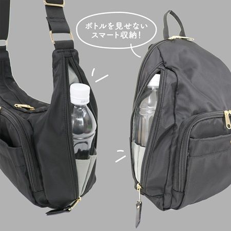 【神奈川県横浜市】センバドーがノースポート・モールで「多機能バッグ POPUP SHOP」開催！限定特典も