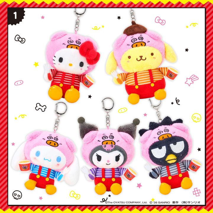 ブタメン＆マスコットキーホルダー