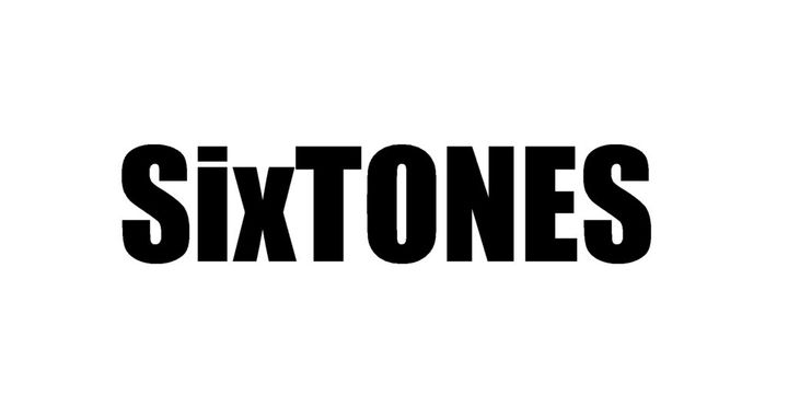 SixTONESは19日、レーベル公式Xを更新。投稿では、「17th Single『一秒』 本日2/19(木)より先行配信リリース 3月18日(水)にリリースされる17枚目シングル 『一秒 / Rebellion』より 『一秒』を本日から配信スタート！ぜひたくさん聴いてください！♪」とつづられ、メンバー全員が写ったジャケット写真が添えられました。