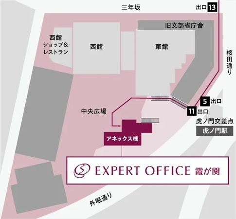 【東京都千代田区】音響設計にこだわったフレキシブルオフィス「EXPERT OFFICE 霞が関 Lounge」オープン