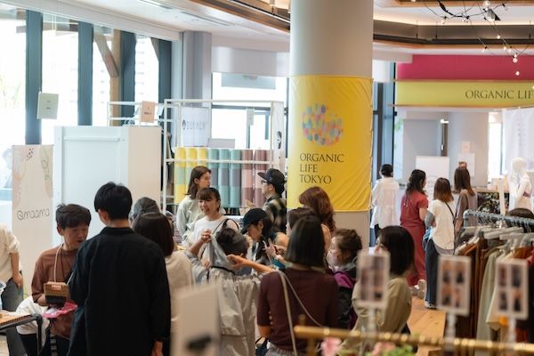 【東京都渋谷区】日本最大級のヨガ＆ライフスタイルイベント「第13回 オーガニックライフTOKYO」開催！