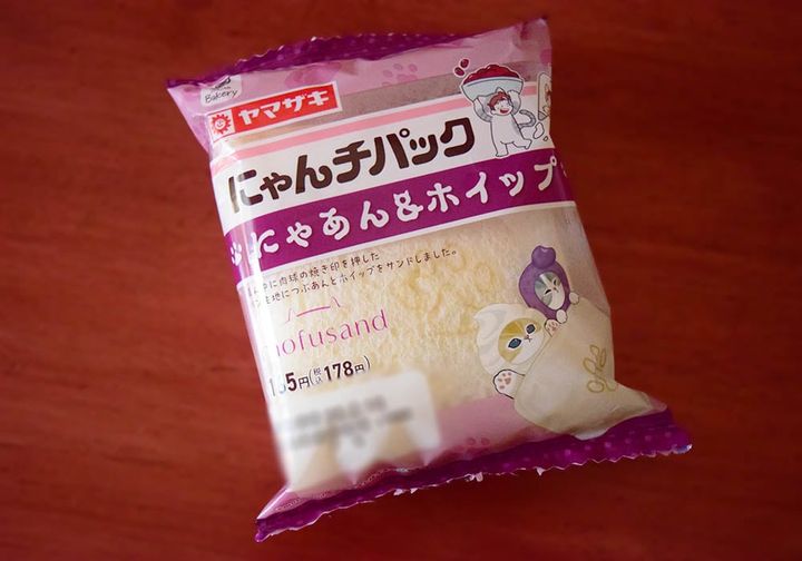 ファミリーマート「にゃんチパック（にゃあん&ホイップ）」