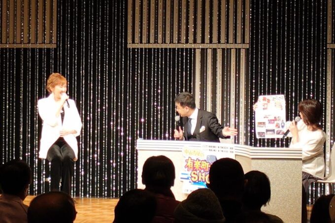 松川未樹、中山秀征、石川みゆきアナウンサー