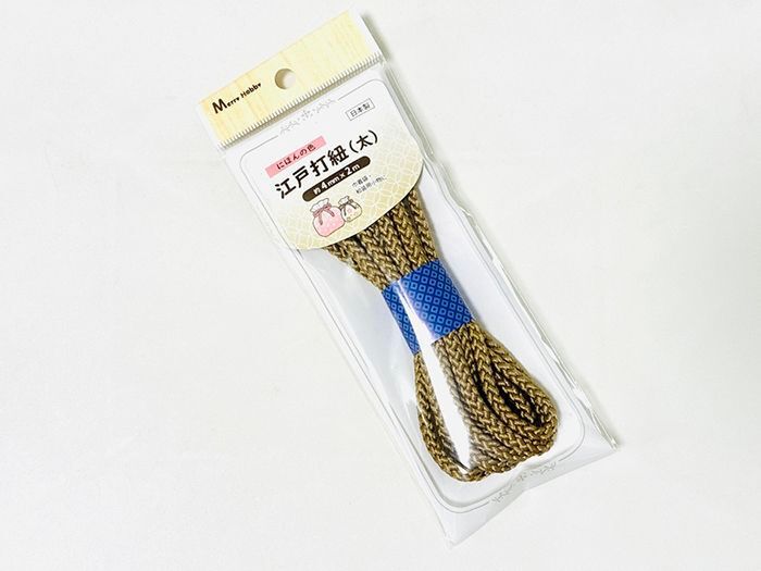 袋の口が短くて結びにくい…そんな時は『紐1本』あれば解決！手品みたいな方法でちゃんと口が結べるんです♪