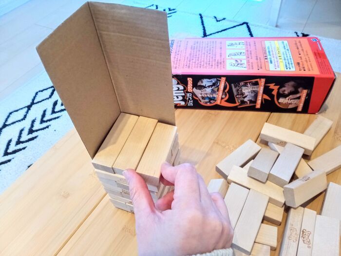 『ジェンガの大崩壊』を防ぐ方法！不器用さん必見、「ぎゃーっ！」がなくなります♪