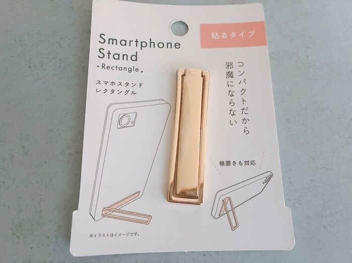 【キャンドゥ】極薄なのに力持ち！スマホに取り付けてみると…縦横自由で便利すぎて拍手喝采♪