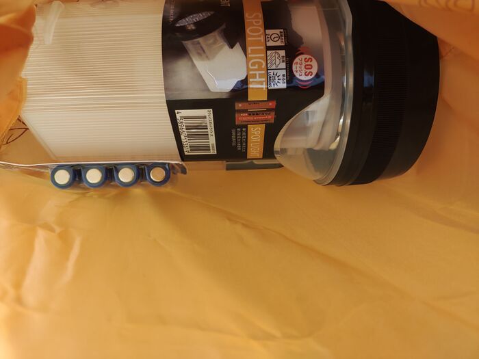 知らないと火事の原因にも！？防災にかかせない「乾電池」保管方法＆捨て方のNGって？