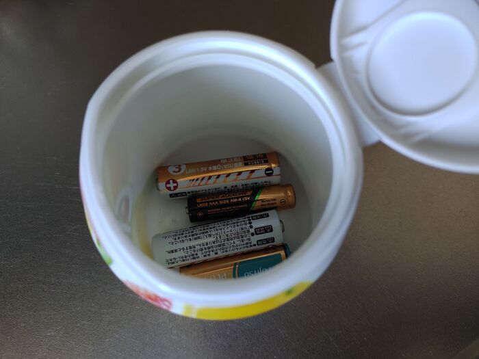 知らないと火事の原因にも！？防災にかかせない「乾電池」保管方法＆捨て方のNGって？