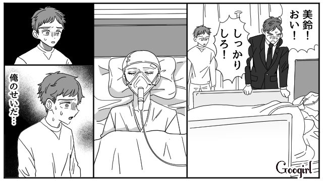 母に「消えろよ」と暴言を吐いた反抗期息子…その夜母が事故に遭い、自分を責めた話