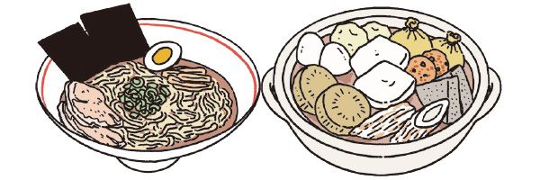 ラーメン おでん