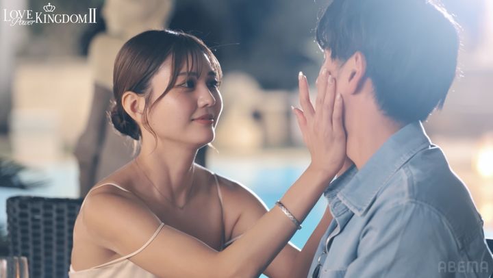 『ラブパワーキングダム2』#2より （C）AbemaTV,Inc. width=