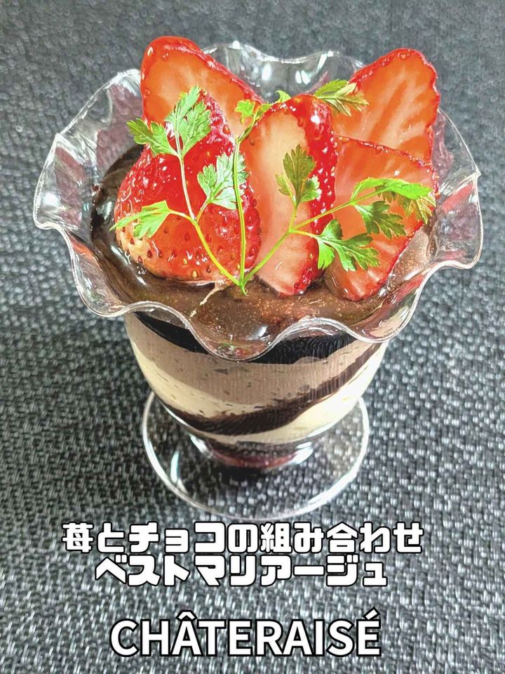 画像2: 出典：Instagram