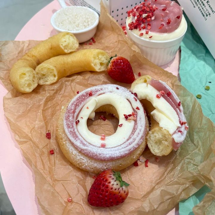 Kome-Dough いちごミルク 