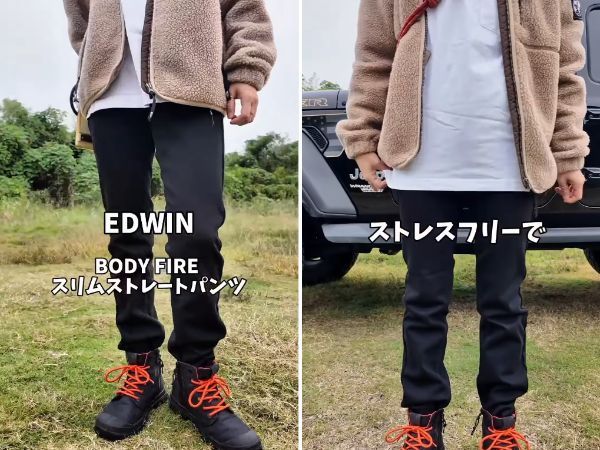 タイツなしでもいける？迷ってるならコレと言われた一本が優秀すぎる！