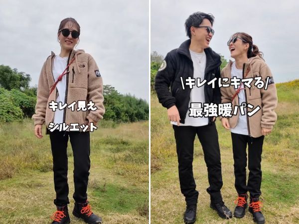 タイツなしでもいける？迷ってるならコレと言われた一本が優秀すぎる！