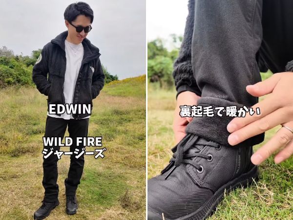 タイツなしでもいける？迷ってるならコレと言われた一本が優秀すぎる！