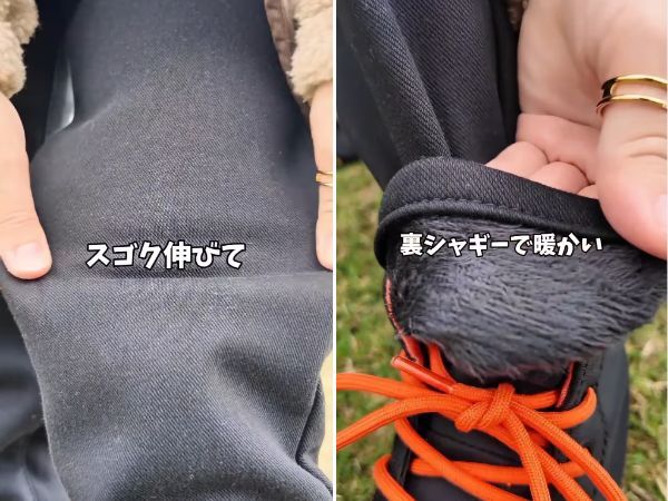 タイツなしでもいける？迷ってるならコレと言われた一本が優秀すぎる！