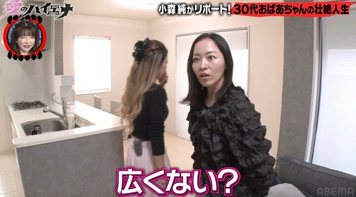 【写真・画像】38歳のおばあちゃん、娘夫婦＆孫も暮らす自宅を公開し驚きの声「モンクレールまみれ！」「金持ちの匂いがする！」 2枚目