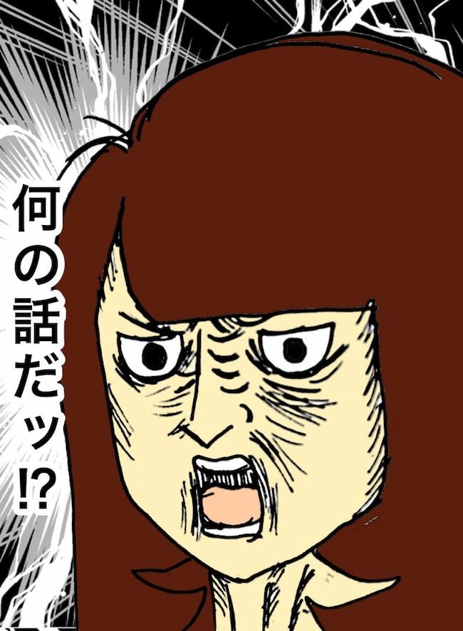 母の認知症介護日記／ワフウフ