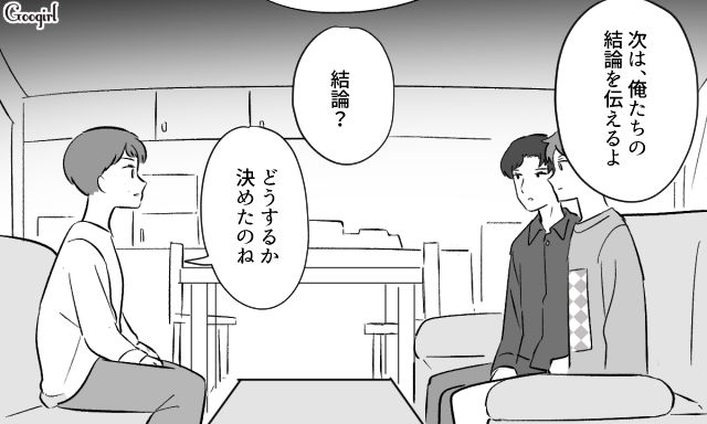 略奪女に元夫の遺産放棄を懇願されるも…息子たちから「全額受け取り、母に渡す」と宣言された話