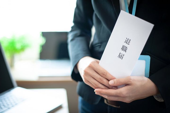 育休後に職場に復帰しないまま退職した場合、法的責任を問われる？（画像はイメージ）
